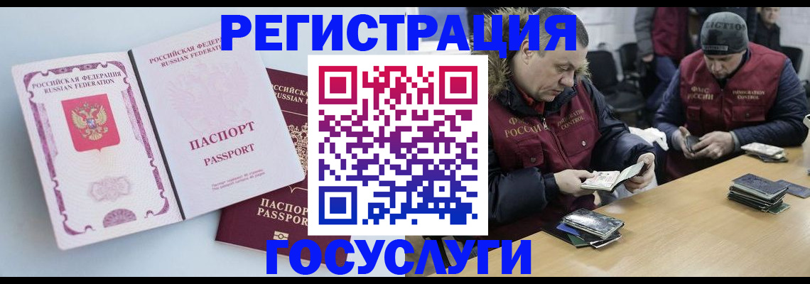 найти адрес прописки в Туймазы